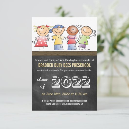 2022年幼稚園卒業前クラス 招待状 (スタンド正面)