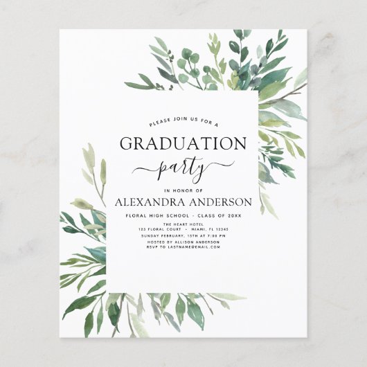 2022年度卒業植物園 チラシ (正面)