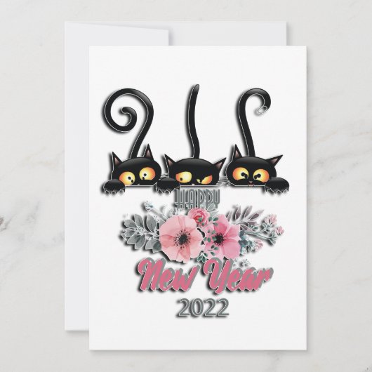 2022年新年おめでとう猫好き シーズンカード (正面)