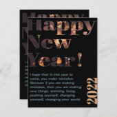 2022年新年おめでとう シーズンカード (正面/裏面)