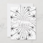 2022年新年おめでとう シーズンカード (正面)