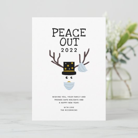 2022年新年おもしろい顔マスクトナカイ シーズンカード (スタンド正面)