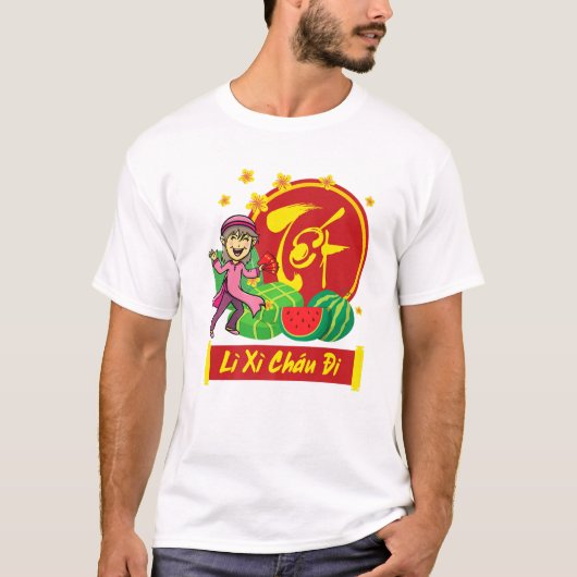 2022年旧暦ベトナム暦 | Li Xi Chau Di Gir Tシャツ (正面)