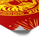 2022年旧正月伝統的 ポスター (角)
