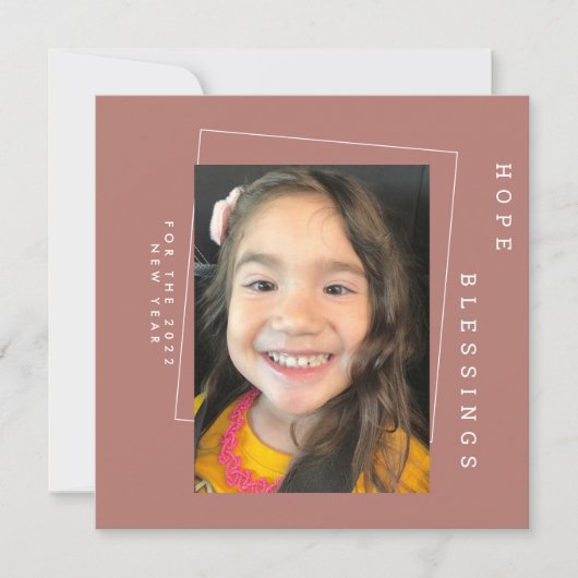 2022年正月シンプルの自然利根写真 カード (正面)