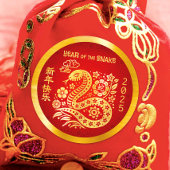 2022年正月中国のタイガー金箔赤い円 ラウンドシール