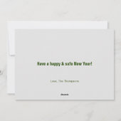 2022年温おもしろい厚な緑の写真をお願いします シーズンカード (裏面)