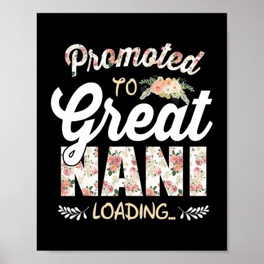 2022年素晴らし初フローラに昇格 ポスター (正面)