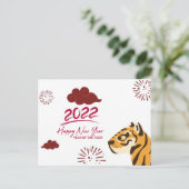 2022年虎はがき ポストカード (スタンド正面)
