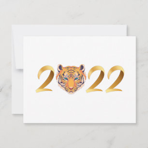 2022年虎年 招待状