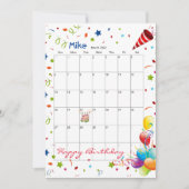 2022年3月 カレンダー 誕生日パーティー招待状 招待状 (正面)