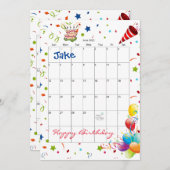 2022年6月カレンダーハッピーバースデー招待状 招待状 (正面/裏面)