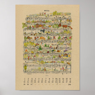 2022年7月ハッピーノーツカレンダー ポスター