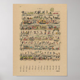 2022年8月ハッピー・ノーツカレンダー ポスター