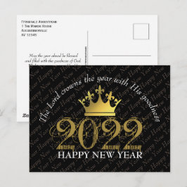 2022年LORD CRONS YEAR Christian Happy New Year ポストカード