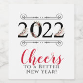 2022応援をより良い新年ワインラベル ワインラベル (シングルラベル)