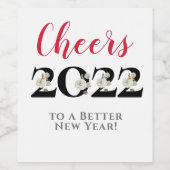 2022応援年末年始ワイン ワインラベル (シングルラベル)