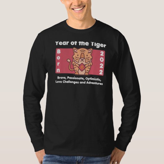 2022誕生日年 Tシャツ (正面)