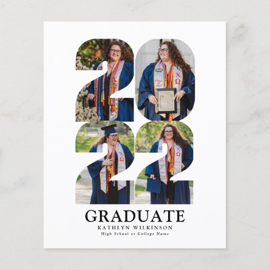 2022 BUDGET モダン Big Script 5写真の発表 チラシ (正面)