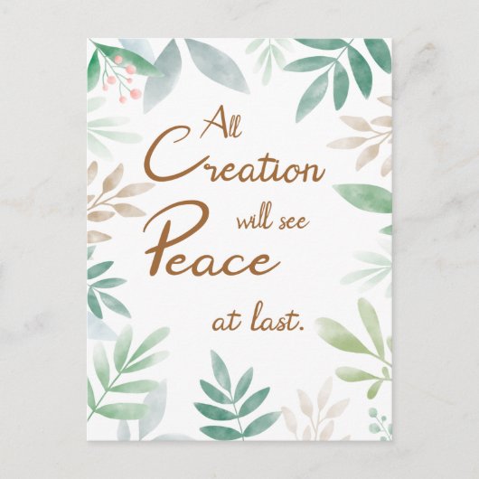 2022 JWコンベンションソング平和ついに ポストカード (正面)