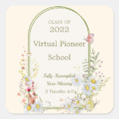 2022 JW省供給パイオニア学校 – フローラ スクエアシール (正面)