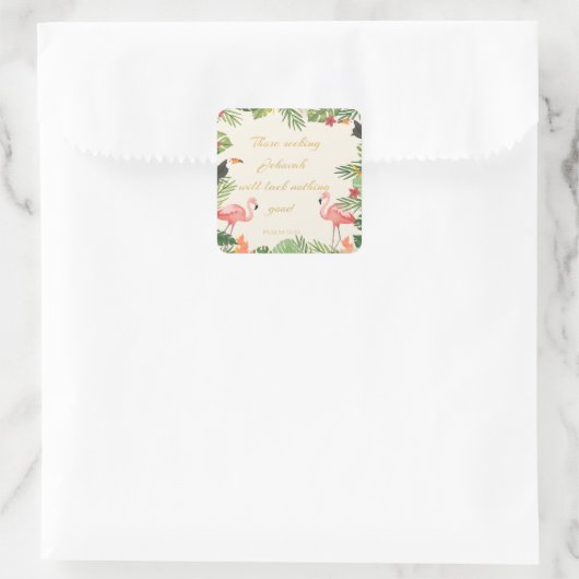 2022 JW省供給年文字詩篇34:10 スクエアシール (バッグ)