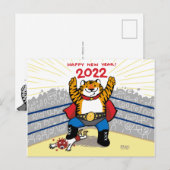 2022 - Tiger Lunar New Year Post Card ポストカード (正面/裏面)