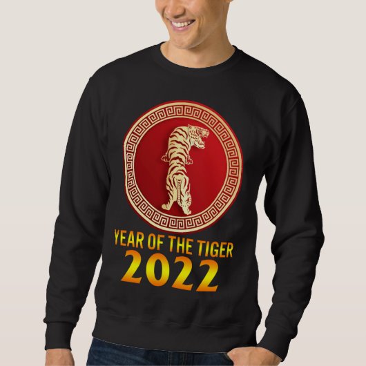 2022 Year Of Tiger Lunar Happy New Year Chinese Zo スウェットシャツ (正面)