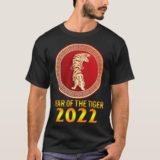 2022 Year Of Tiger Lunar Happy New Year Chinese Zo Tシャツ (正面)