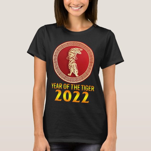 2022 Year Of Tiger Lunar Happy New Year Chinese Zo Tシャツ (正面)
