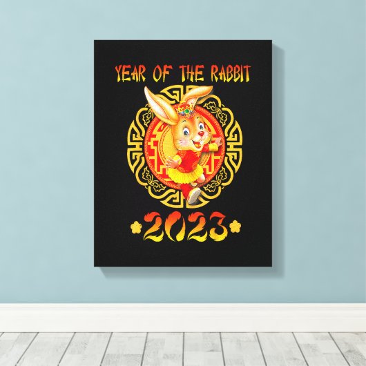 2023おもしろい年うさぎ動物園の新年おめでとう キャンバスプリント (インサイチュ (ウッドフロア))