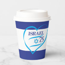 2023イスラエル独立記念日75