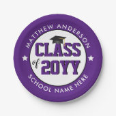 2023エレガント年パープル王室のクラス卒業 ペーパープレート (正面)