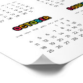 2023カラフルカレンダー ポスター (角)