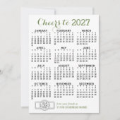 2023カレンダグリーンホワイトビジネス – ホリデーカード 招待状 (正面)