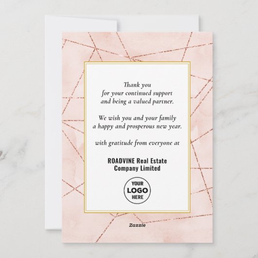 2023カレンダーバラストライプ金ゴールドモダン企業の シーズンカード (裏面)