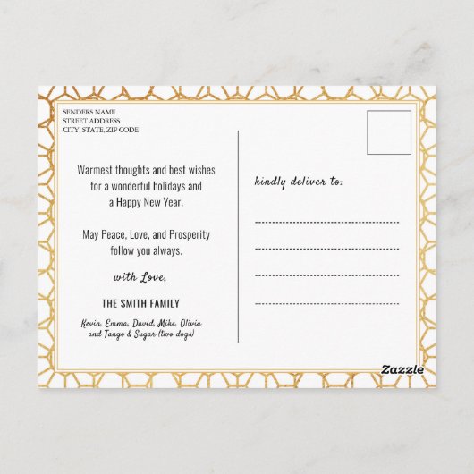 2023カレンダーモダン金ゴールドグリッタースクリプト写真 ポストカード (裏面)