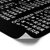 2023カレンダー(最新版の説明を参照) ポスター (角)