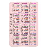 2023カレンダ(最新・バージョンの説明を参照) マグネット (縦)