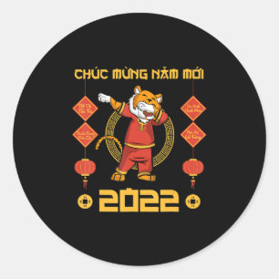 2023ベトナム旧正月Chuc Mung Nam Moi ラウンドシール