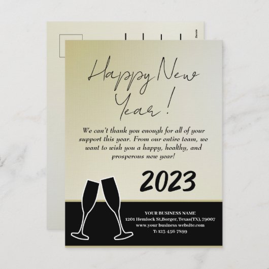 2023モダン年企業の初めのお知らせ シーズンポストカード (正面/裏面)