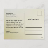 2023モダン年企業の初めのお知らせ シーズンポストカード (裏面)