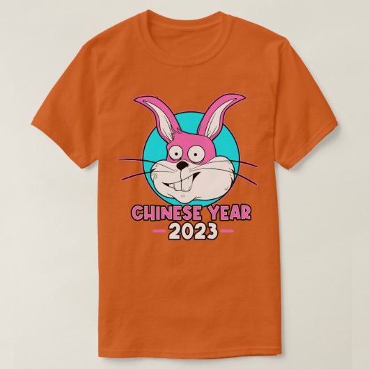 2023中国の年うさぎおもしろい Tシャツ (デザイン正面)