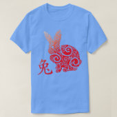 2023中国の年うさぎの新年おめでとう中国の Tシャツ (デザイン正面)