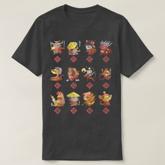 2023中国の年うさぎゾッド Tシャツ (デザイン正面)