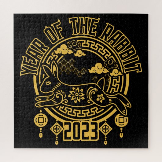 2023中国の年うさぎ ジグソーパズル (縦)