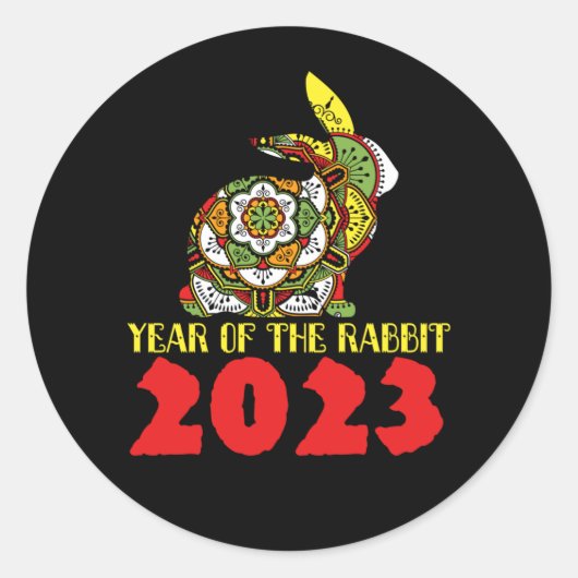 2023中国の年うさぎ ラウンドシール (正面)