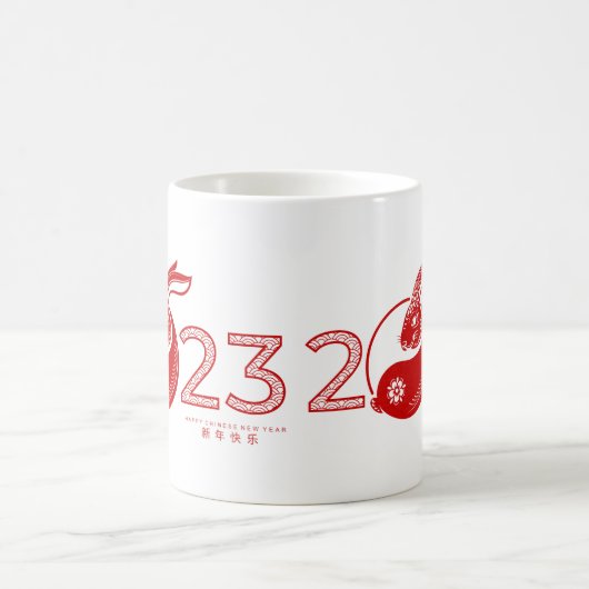 2023中国の年うさぎ、装飾品 コーヒーマグカップ (中央)