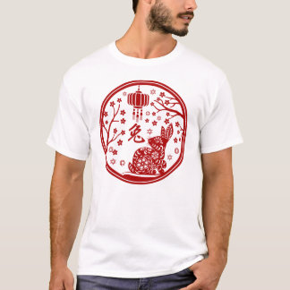 2023中国の年うさぎ Tシャツ