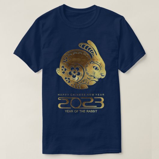 2023中国の年新年中国のおめでとう Tシャツ (デザイン正面)